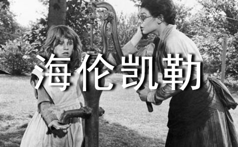 ���ں��׿��յ�д������
