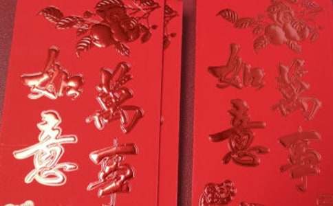大年初一龙年拜年要红包祝福语180句