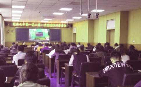学校教务处工作计划