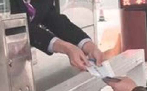 收费员年终总结