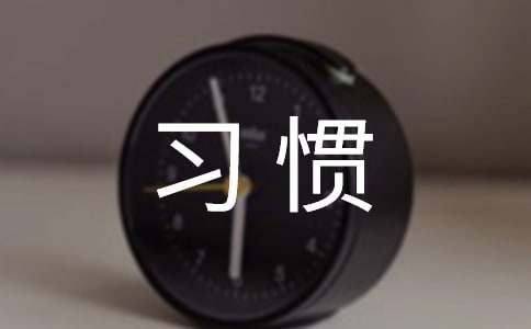 �ܵܵ�ϰ��д������450��