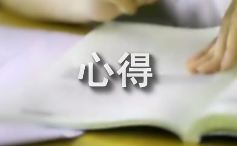����ʵѵ�ĵ�