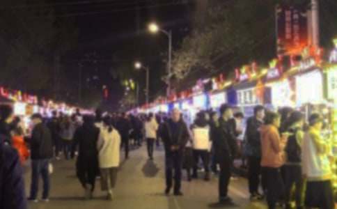 夜市方案