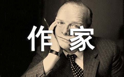 自由写作家林清玄的经典语录