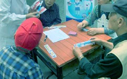 全国爱牙日宣传活动总结