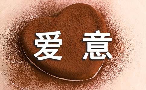 ���ⶫ������΢�Ÿ���ǩ��