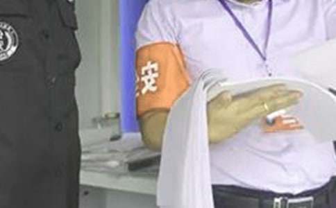 ��ȫԱ�����ܽ᡾����15ƪ��