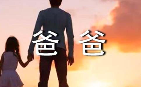 ���ְֵĽ�����