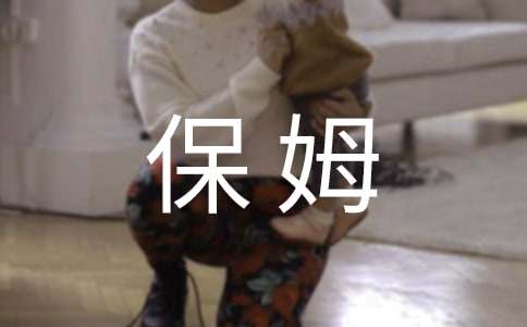 Ƹ�ñ�ķ��ͬ����