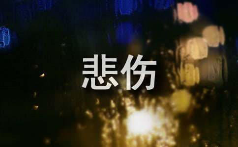 ���䱯�˵�ǩ�����99��