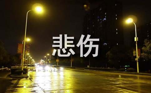 ���䱯��ǩ��ժ¼39��