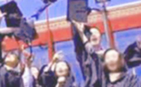 ���ڱ�ҵ�����˸�ǩ��