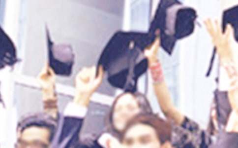 技校毕业生自我鉴定