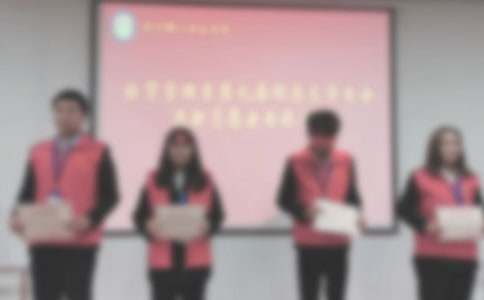 ѧ���ܽ���ô�ᷢ�Ը�