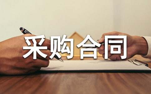 ��е�ɹ���ͬ����