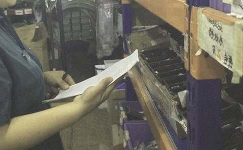 �ֹ�Աת��������