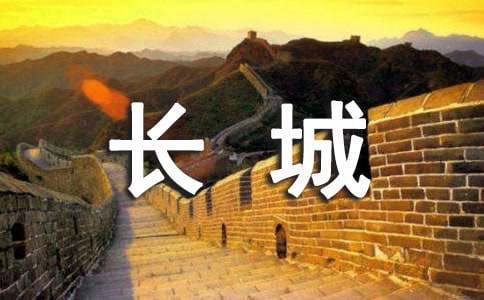 �������ǵĽ�����ģ�弯��ʮƪ