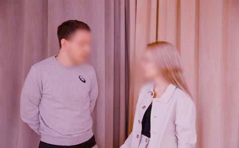 给老婆吵架保证书