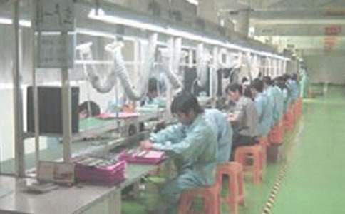 ��������Ա���Ƽ���