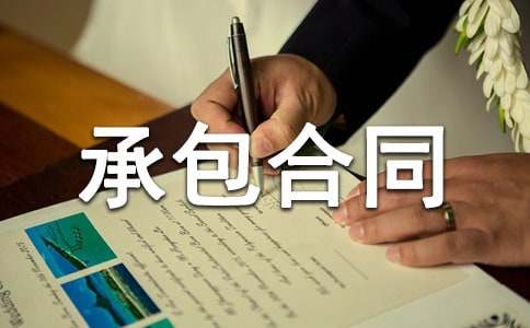 �а���ͬ����11ƪ(�ر�)