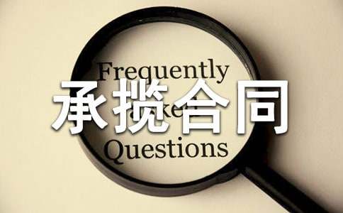 ������ͬ�������ȡ�