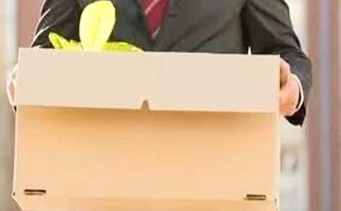 �Ƶ�Ա�������ְ����