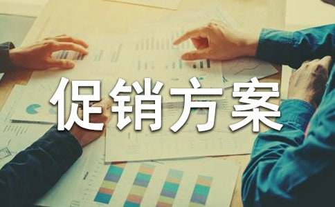 ʳƷ����������ѡ[15ƪ]