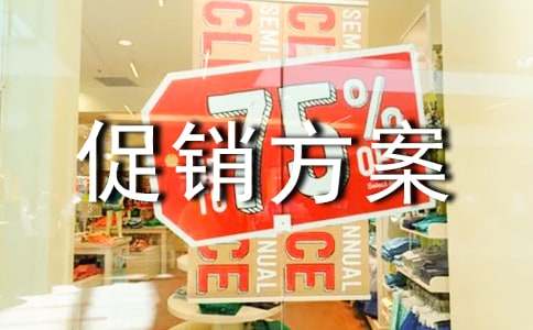 (����)ʵ�õĴ�������10ƪ