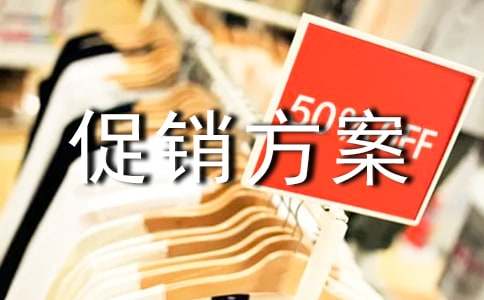 ����ѡ��˫ʮһ��������