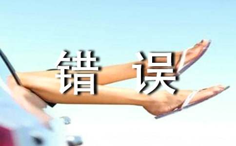 Ա��������֤��