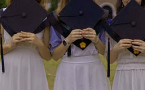 大学生自我评价(集锦15篇)