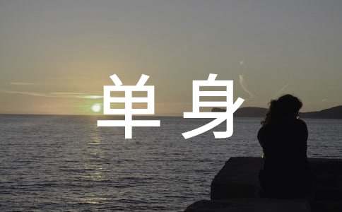 ����˵˵����ѡ40�䣩