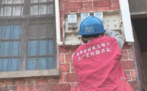 电工实习报告(15篇)