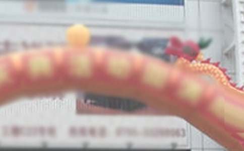 ���е����������