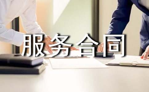 ���ڷ����ͬ����