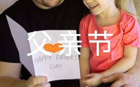 2024��ף���׽ڿ��ֵ�ף����ϼ�41��