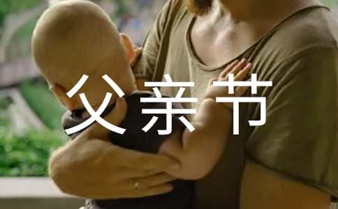 ���׽�ף����(�ϼ�15ƪ)