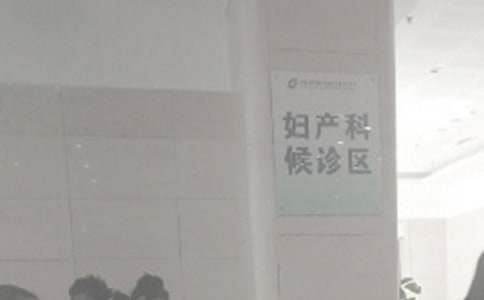 �����Ƹ��߽���������ְ����