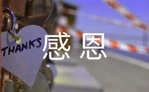 ʵ�õĸж��������Ľ���10ƪ