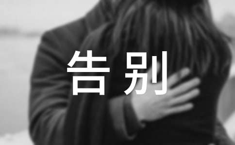 ���ڸ�������������7ƪ