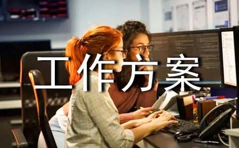 ���ϱ��չ�������