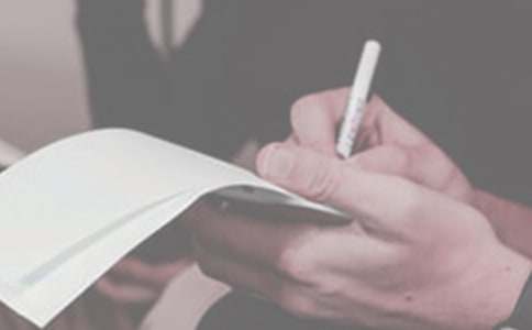 乡镇卫生工作计划汇编8篇