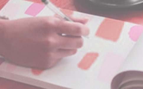 应急管理工作计划