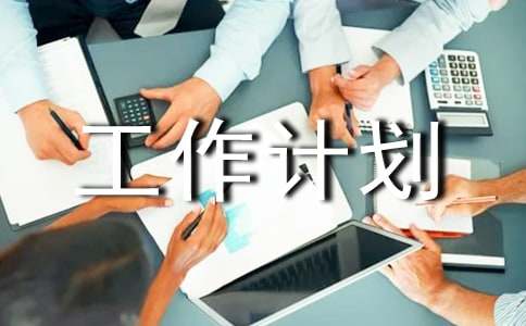 ���������������ƻ����Ļ���5ƪ