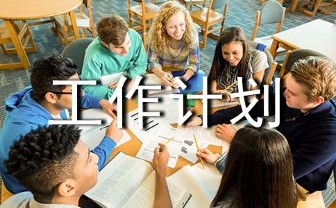 �����ƻ�9ƪ[����]