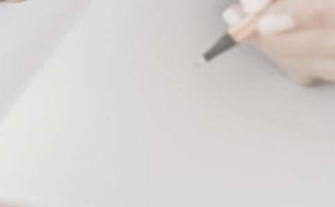 �����ȹ����ܽ�