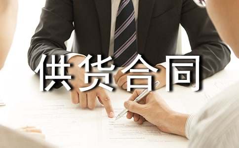 ľ�Ĺ�����ͬ����