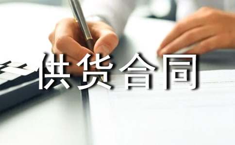 ������ͬ���������š�