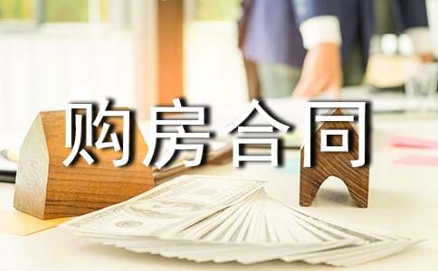 ������ͬ�������á�14ƪ��