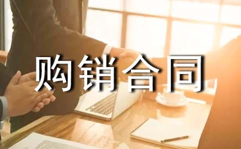 ������ͬ����������